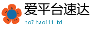 2025新奥天天开好彩开奖结果则77777788888王中王正版